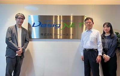 株式会社デージーネット様を訪問したときの集合写真