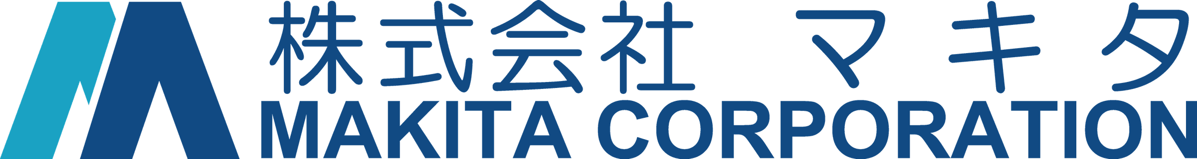 株式会社マキタ様ロゴ