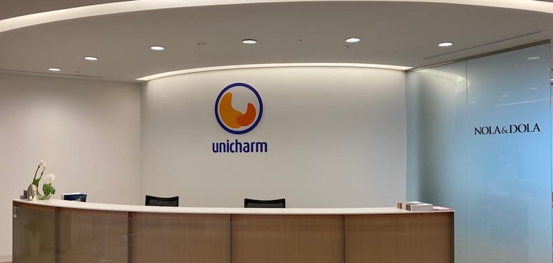 ユニ・チャーム株式会社の受付