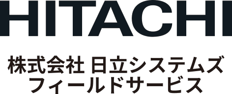 株式会社日立システムズフィールドサービス
