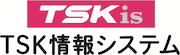 ティーエスケイ情報システム株式会社