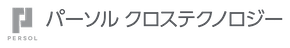 パーソルクロステクノロジー株式会社