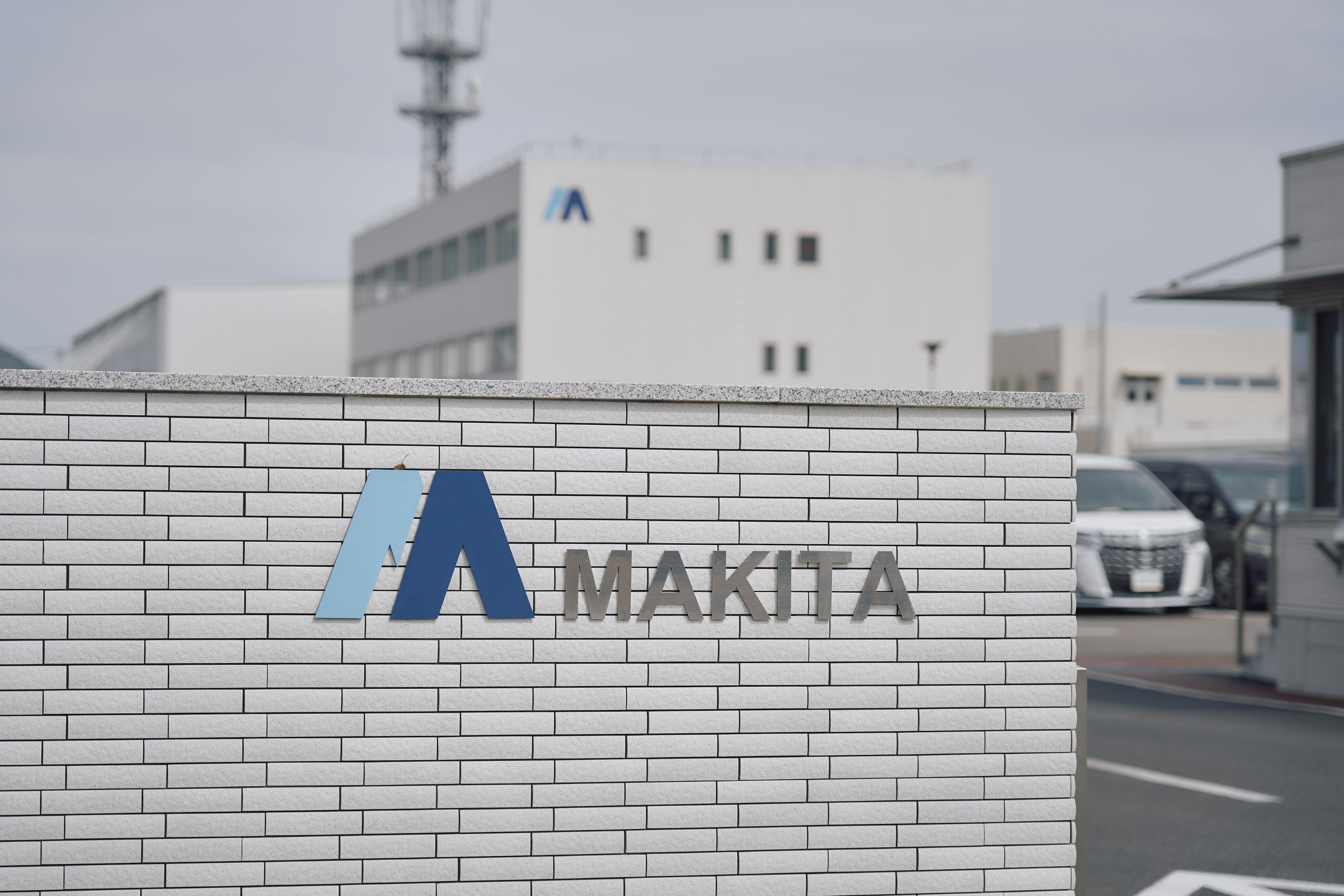 株式会社マキタ