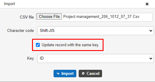 Import dialog with "Update record with the same key" checked