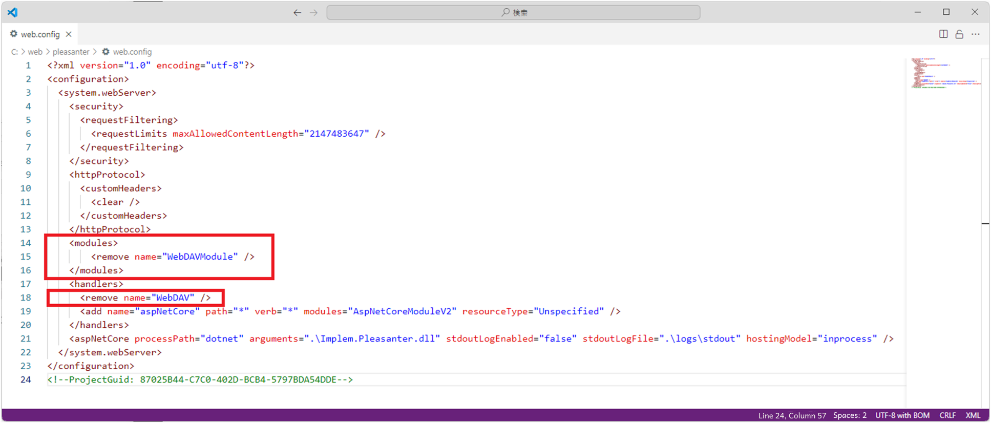 The lines to add to web.config, marked with a red box
