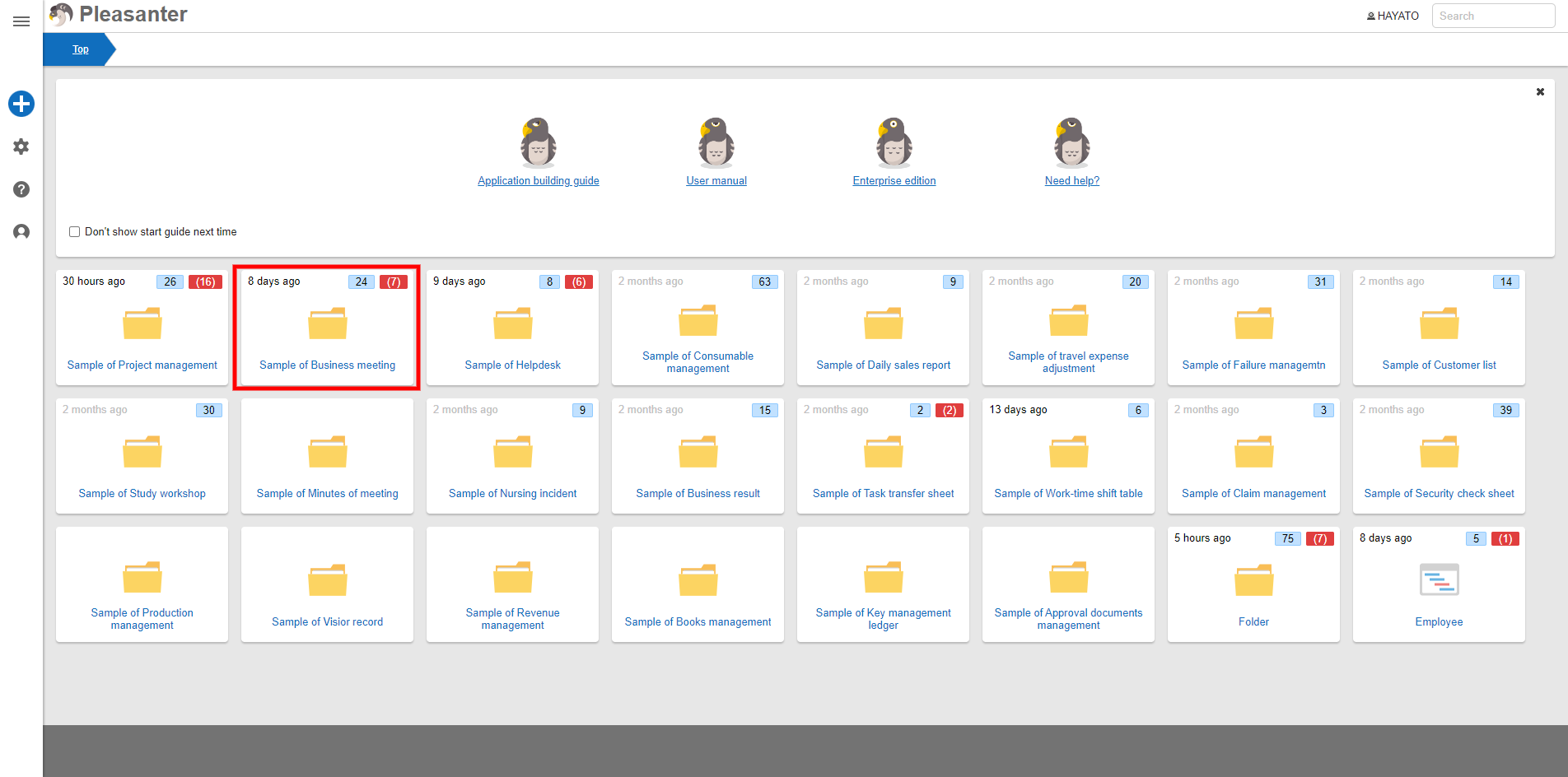 The "Sample of Business meeting" folder in the site list