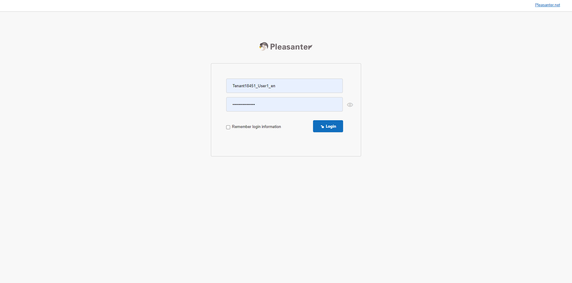 Screen right after logging in to the demo environment