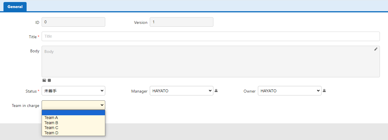 Team names shown as options for "Team in charge" in Project Management