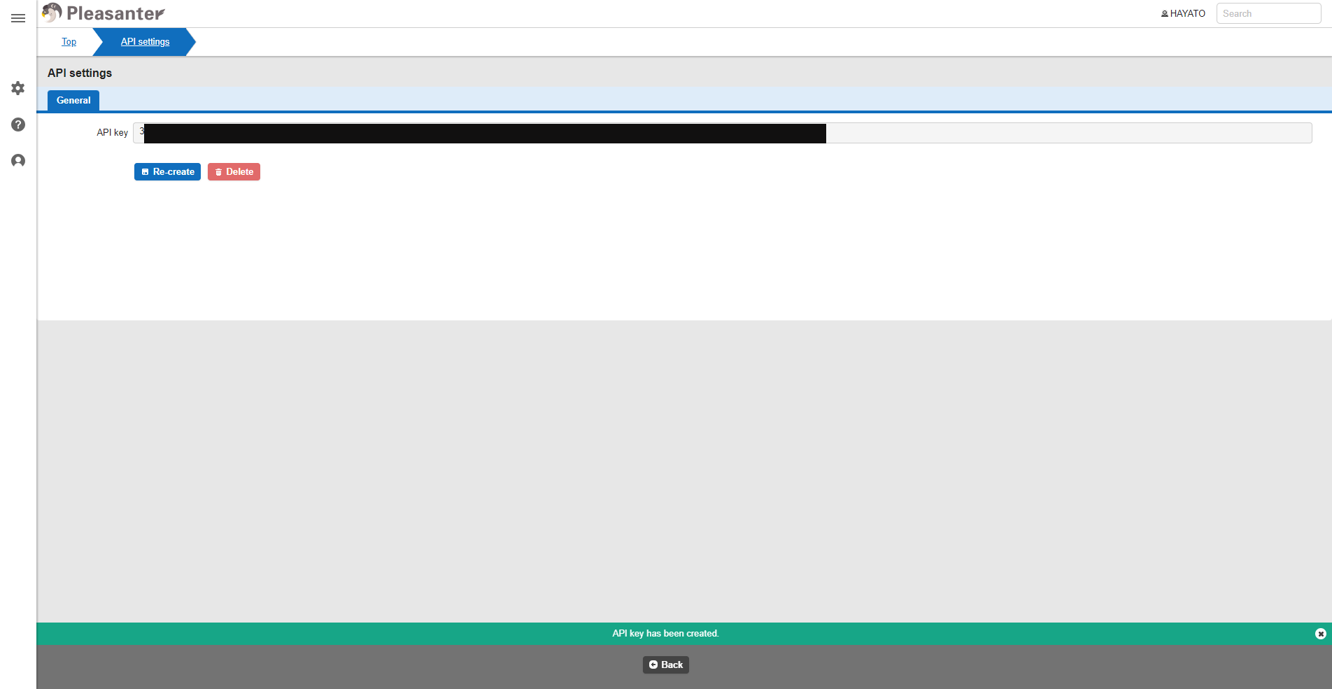 The API settings screen with the created API key string displayed