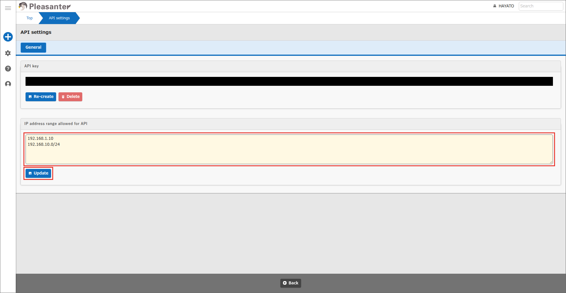 The API settings screen. Enter IP addresses in "IP address range allowed for API" and click the "Update" button