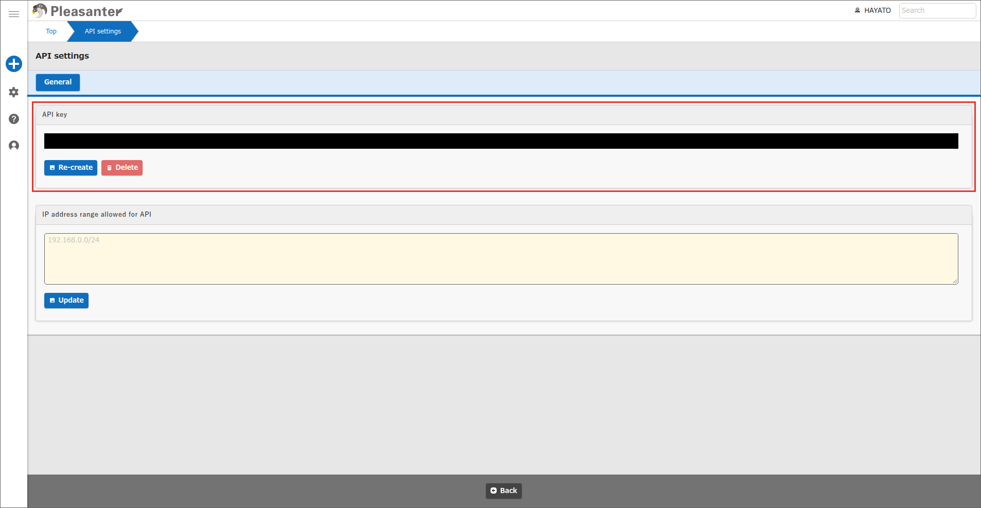 The API settings screen with the created API key string displayed