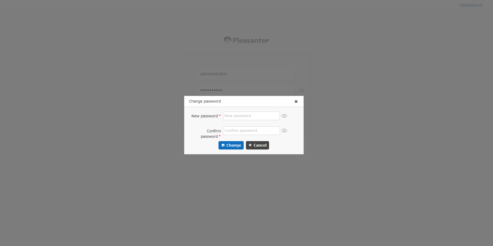 The password change screen for the Administrator user, shown after the first login