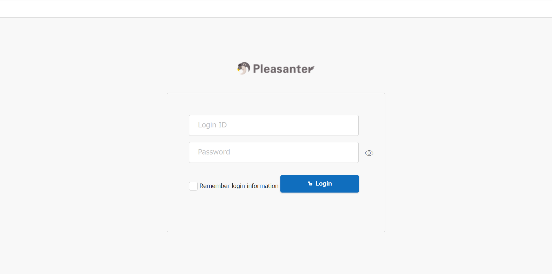 Login screen with the Login ID and Password fields