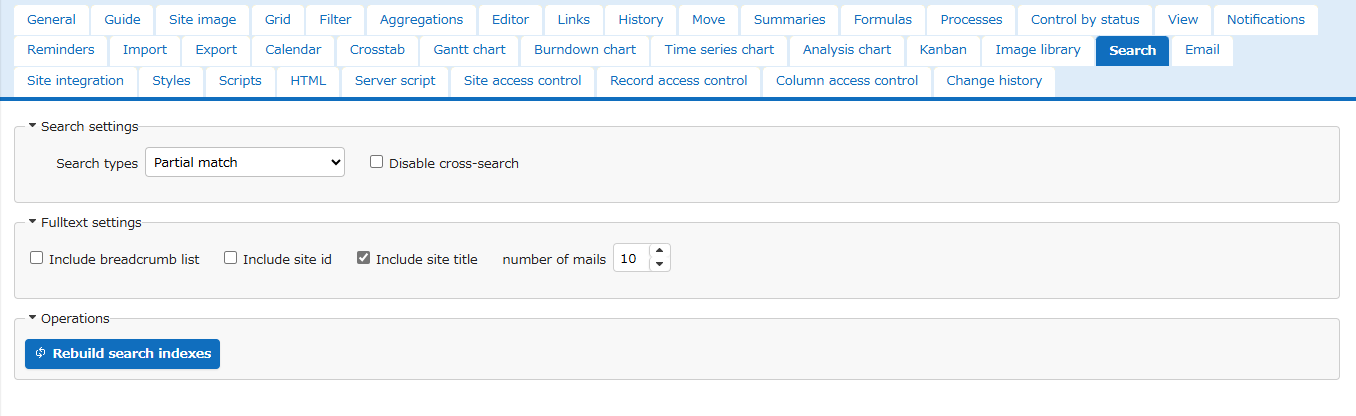 Operation screen with the Rebuild Search Index button