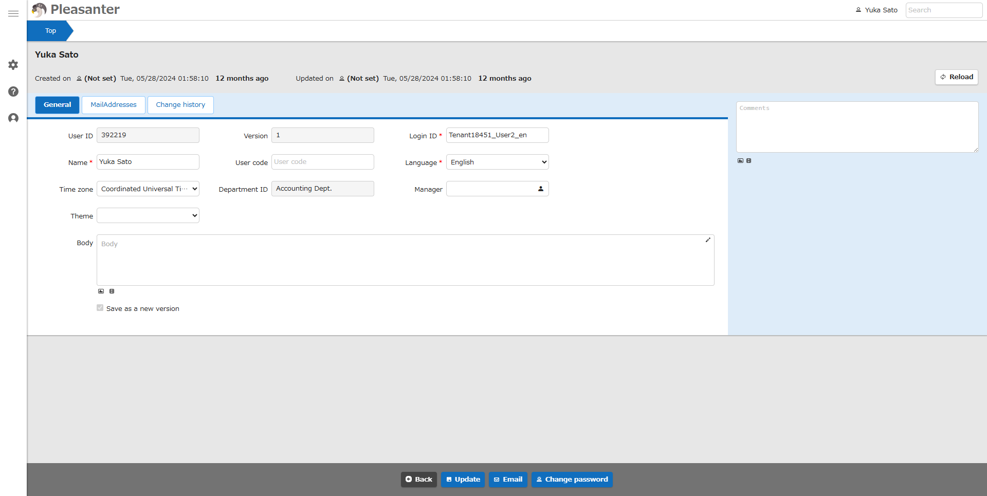 Profile edit screen, where the logged-in user's information is updated