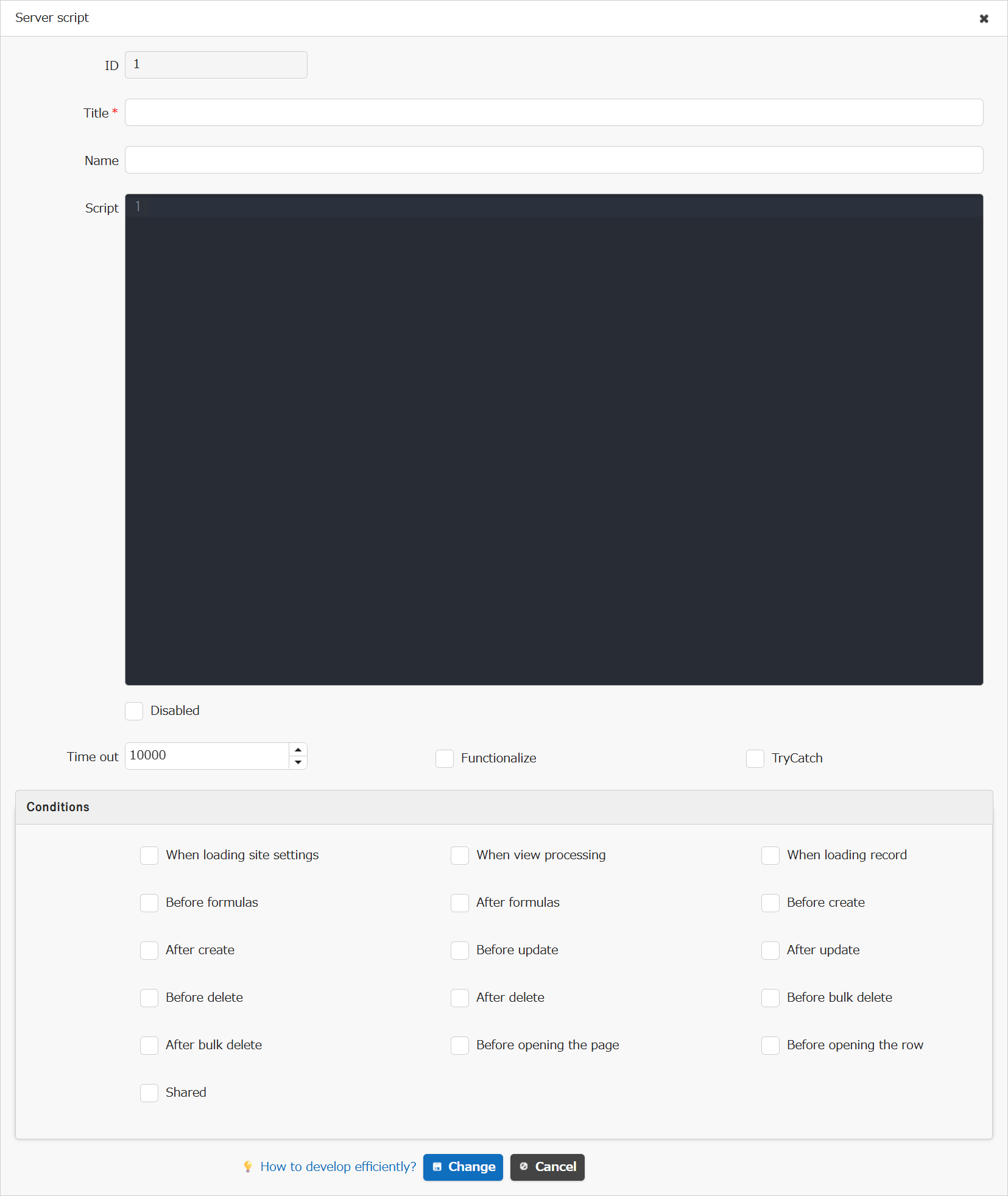 The server script screen with its setting items