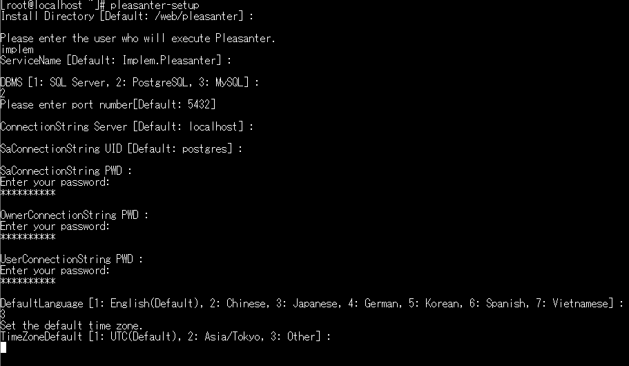 The installer prompt for the number of the default time zone, in the PostgreSQL procedure