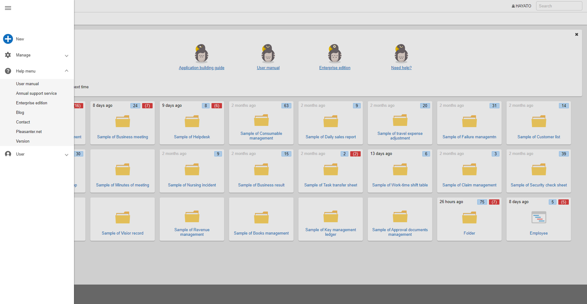 A navigation menu with items removed and new items added