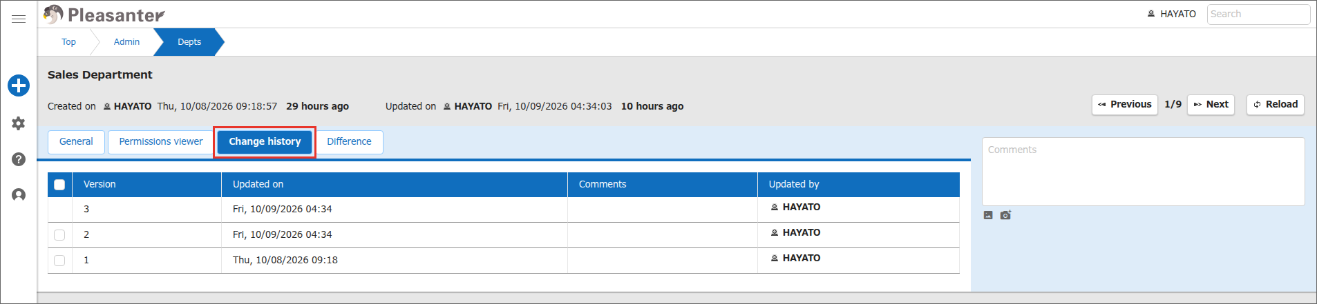 "Change history" tab of the "Department administration" screen