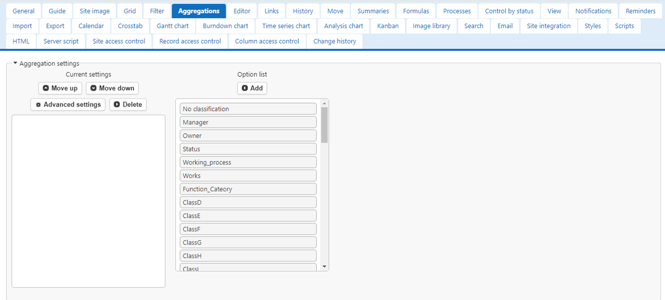 Aggregation tab of the Manage Table screen