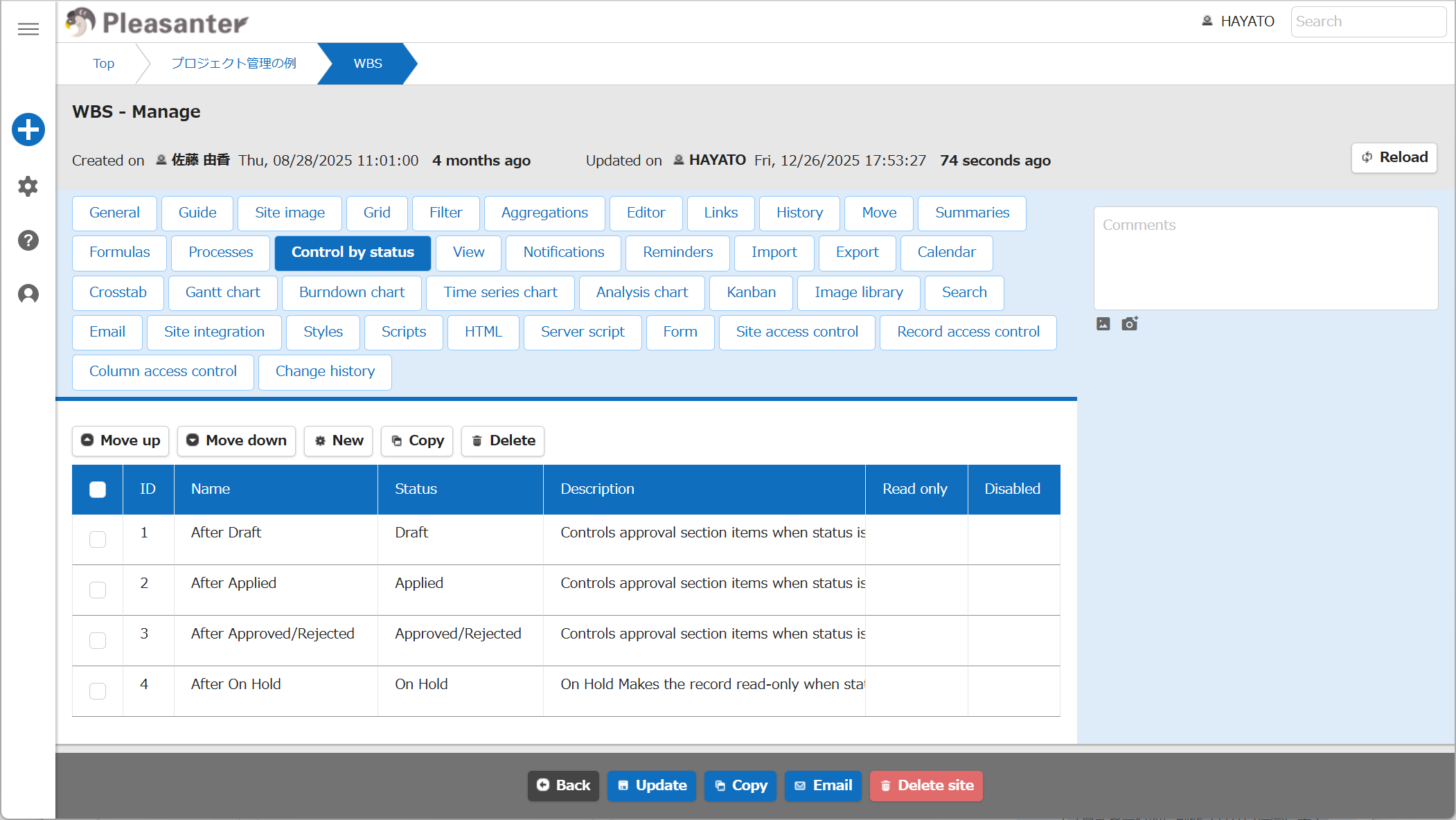 Control by Status tab of the Manage Table screen