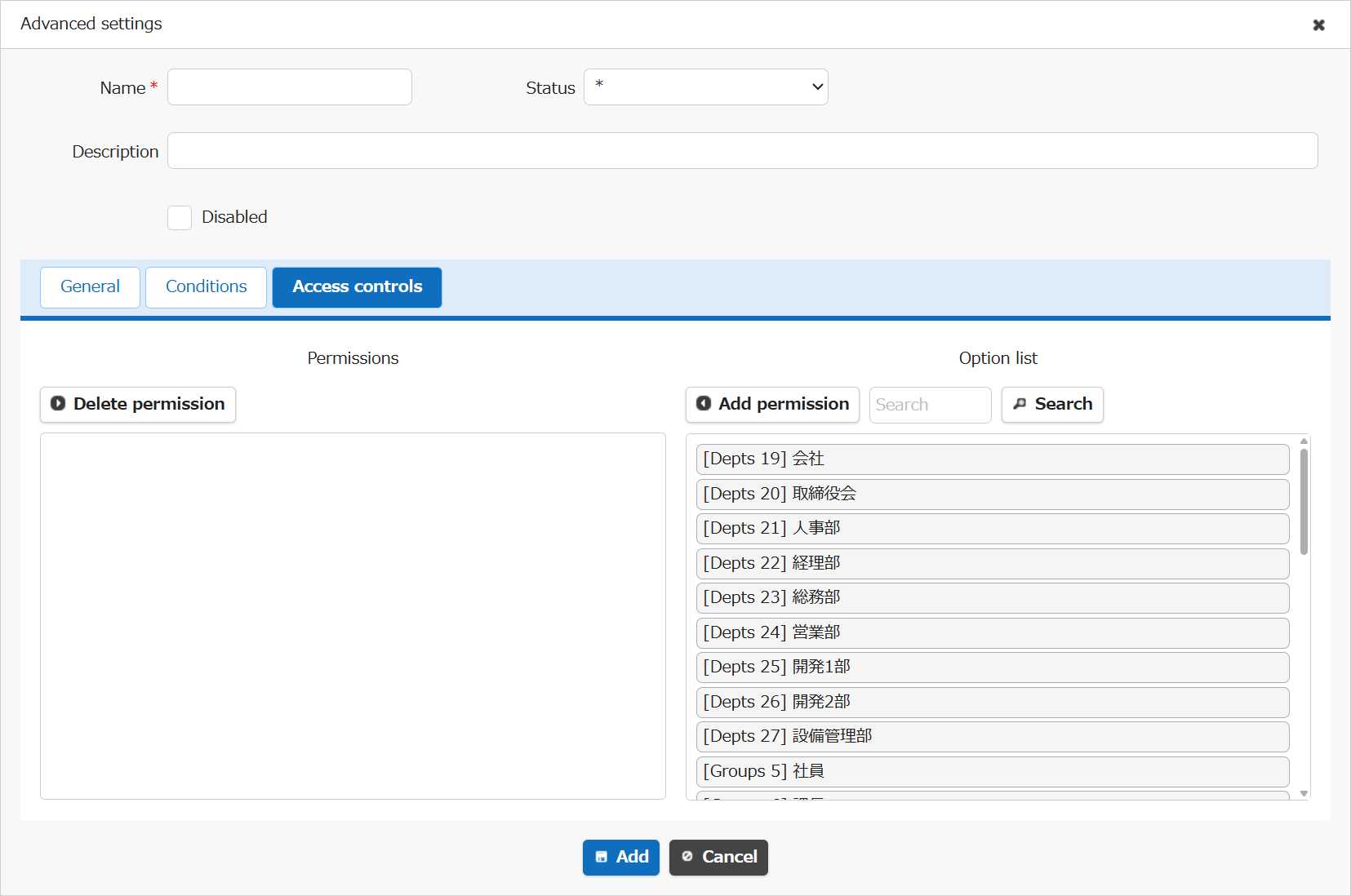 Access Control tab of the Control by Status settings