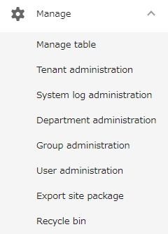 Manage menu when table locking is not allowed