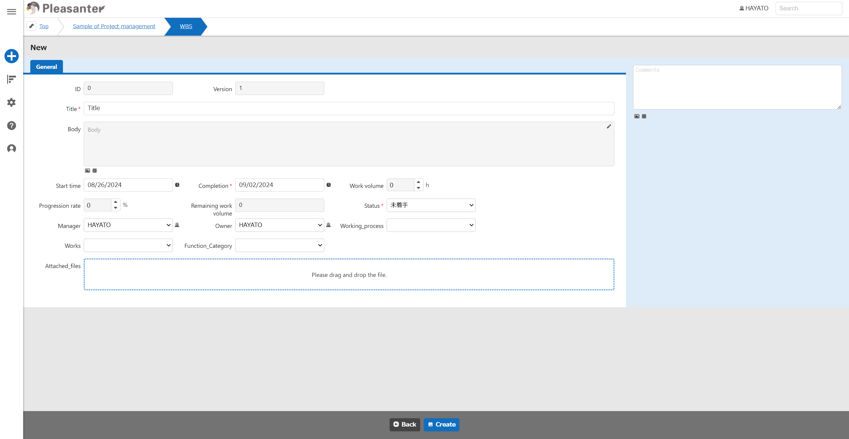 New creation screen opened by a reference copy