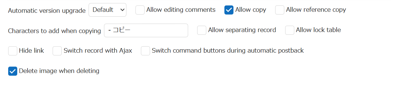 Other settings on record control area on the Editor tab