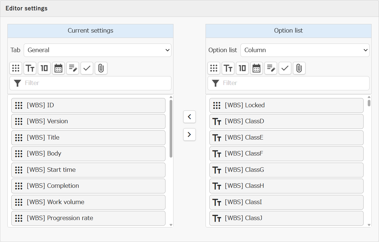 Editor settings area on the Editor tab