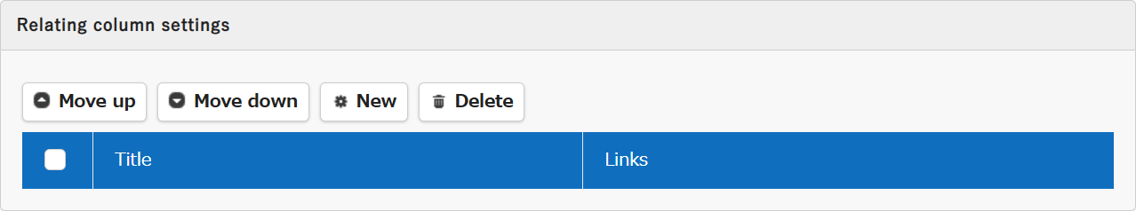 Relating column settings area on the Editor tab