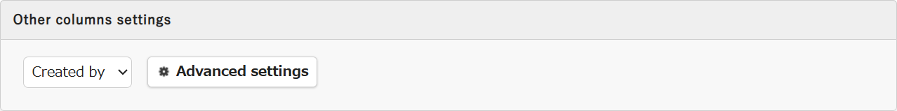 Other columns settings area on the Editor tab