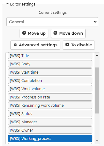 Selecting a class column on the Editor tab and clicking Advanced Settings