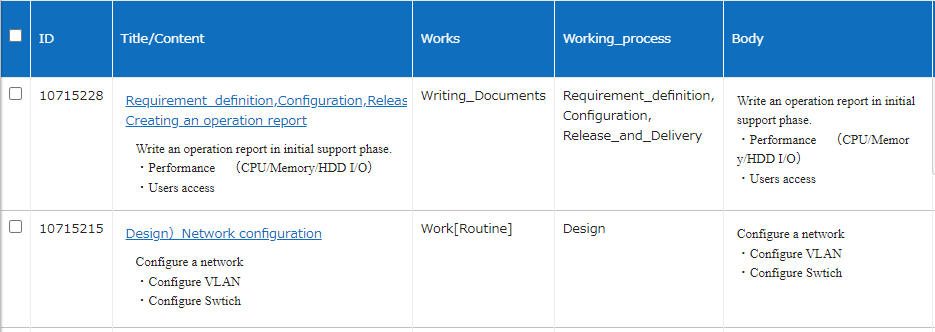 List screen showing multiple selected values side by side