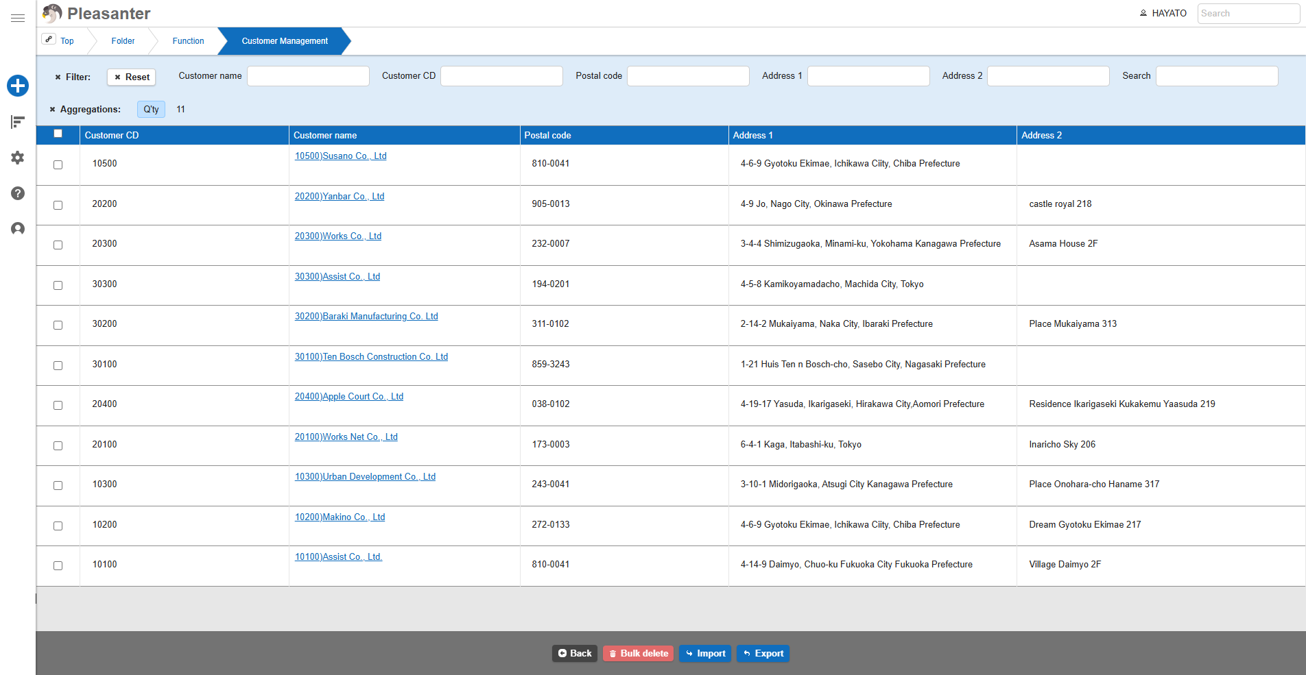 List screen displaying titles in the "Customer CD) Customer Name" format