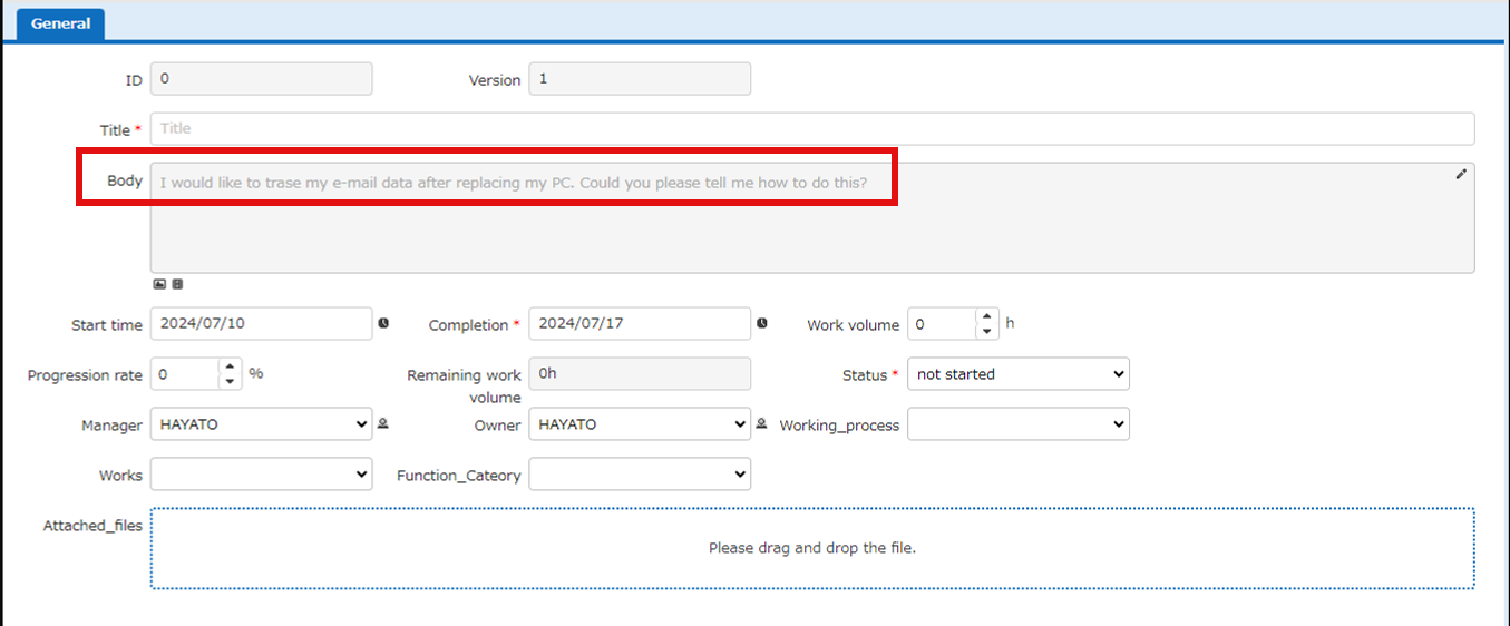 Column with an input guide on the new or edit screen
