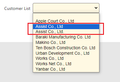 Duplicated customer names that cannot be told apart from a linked table