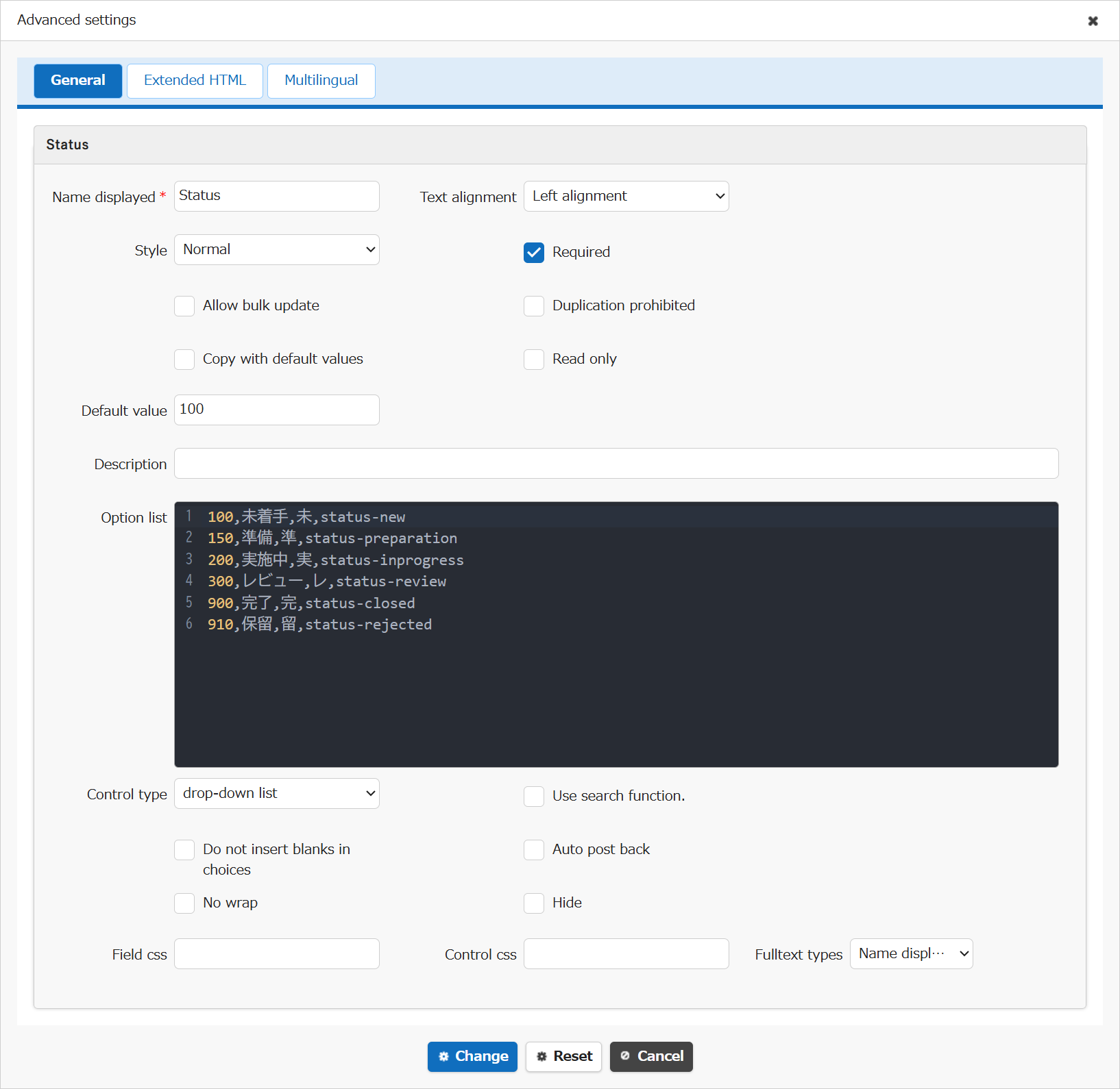Advanced settings screen for the Status column
