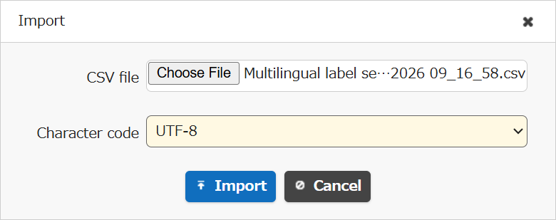 Screen after clicking the Import button