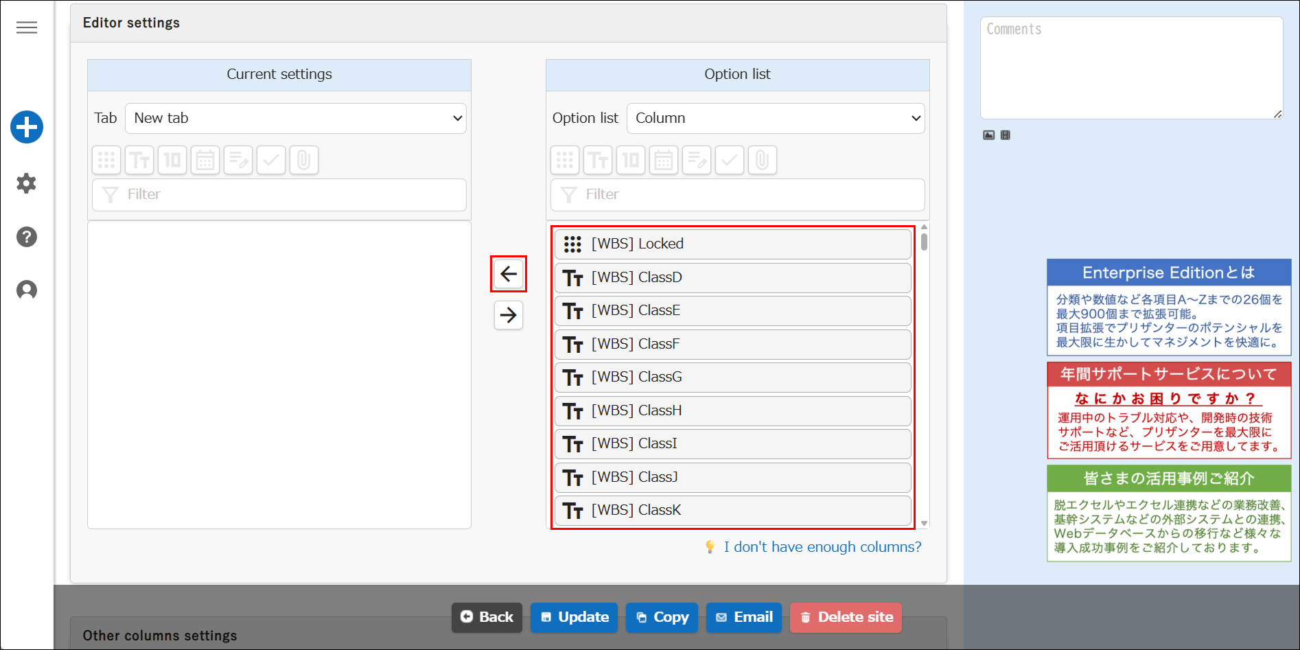 Editor settings with columns enabled for the selected tab