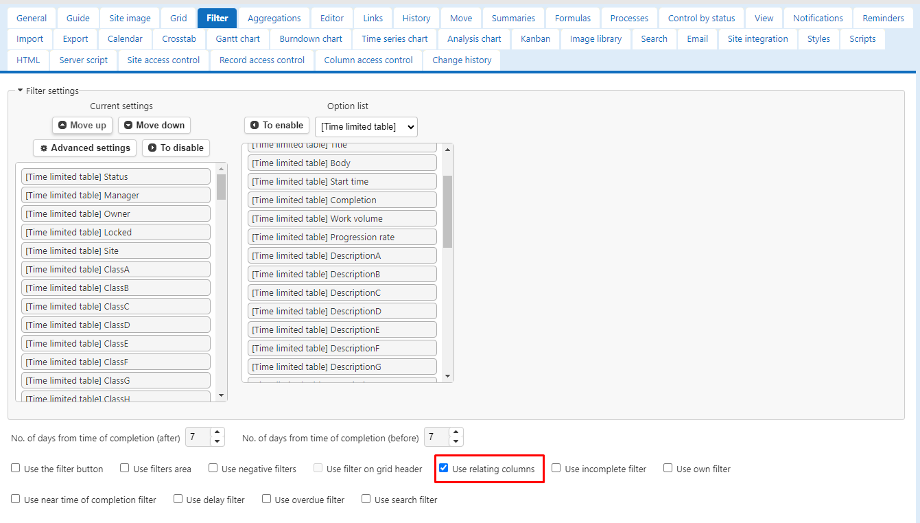 Use Relating Columns setting at the bottom of the Filter tab