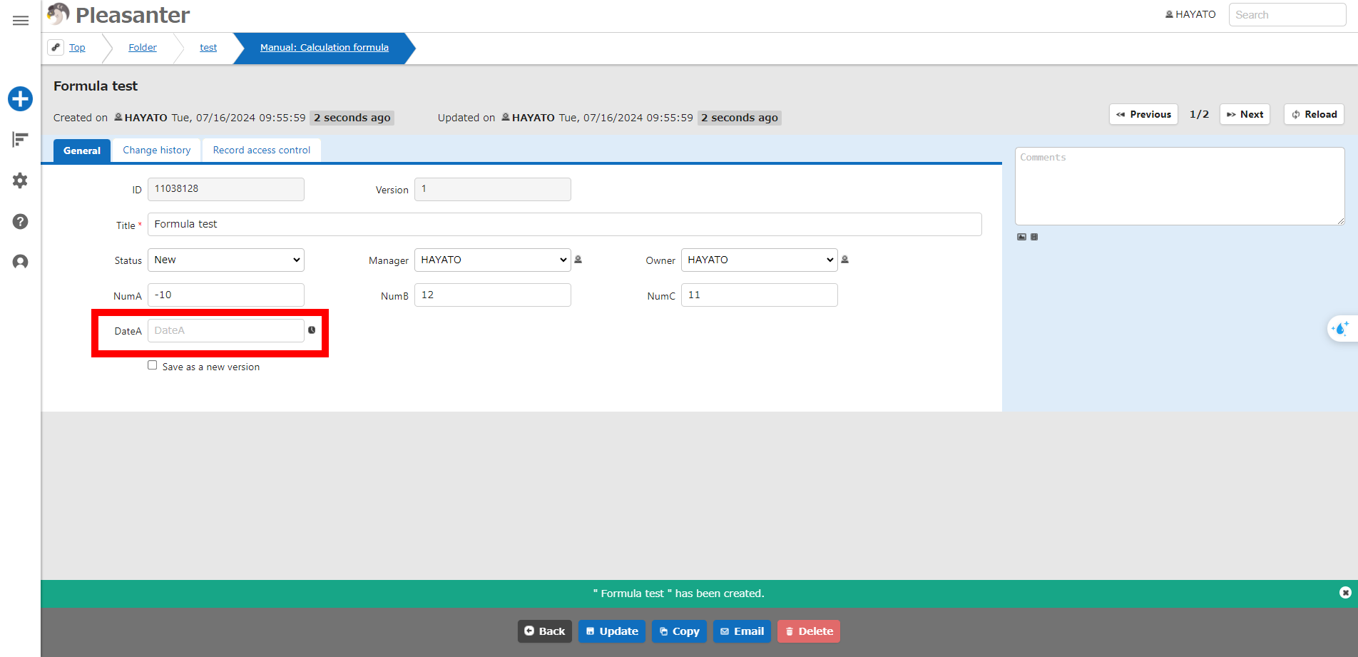 The record after registration, with no calculation result displayed