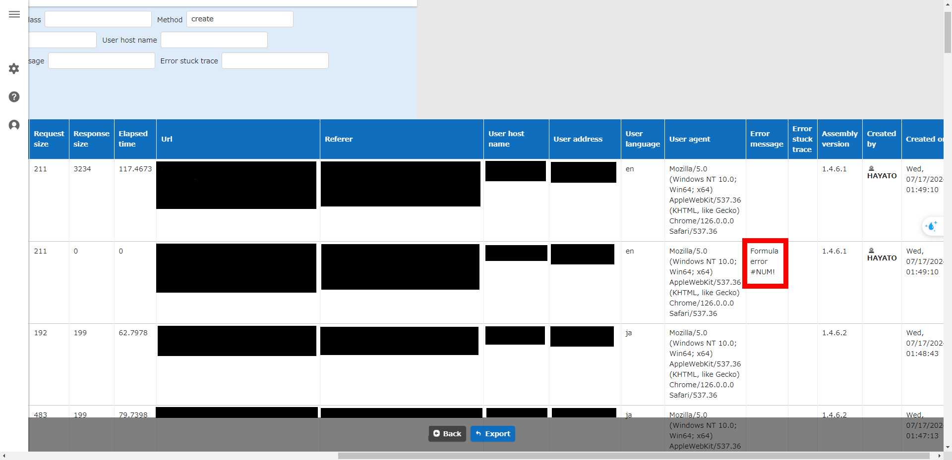 The error log in the System Log Management screen