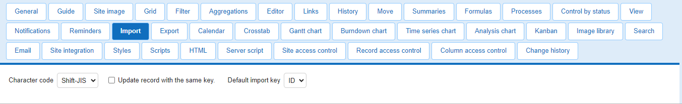 Setting items of the Import tab of the Manage Table screen
