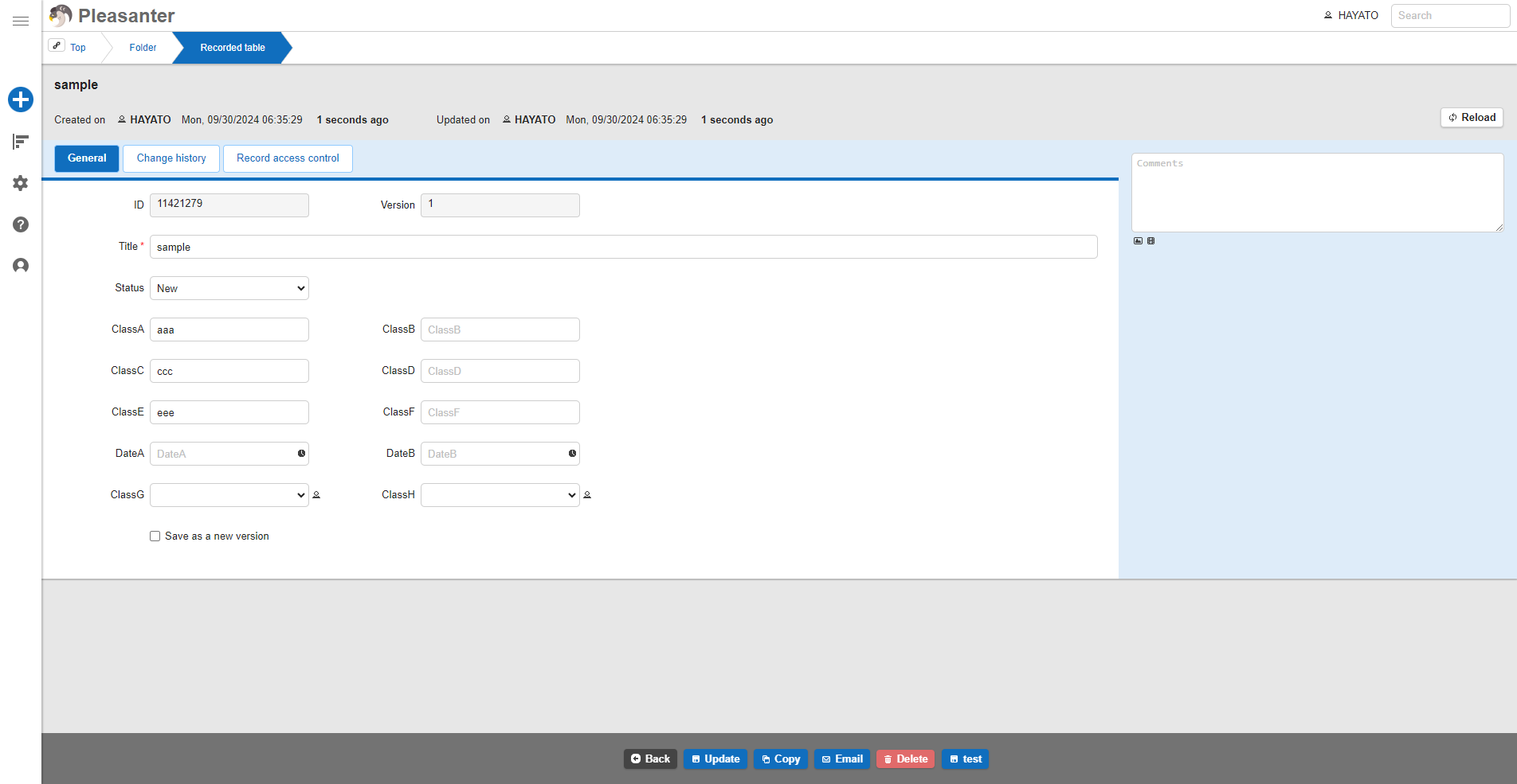 Record contents before the data change