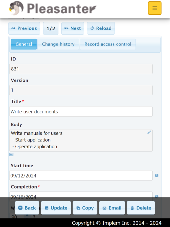 Edit screen displayed on a mobile device