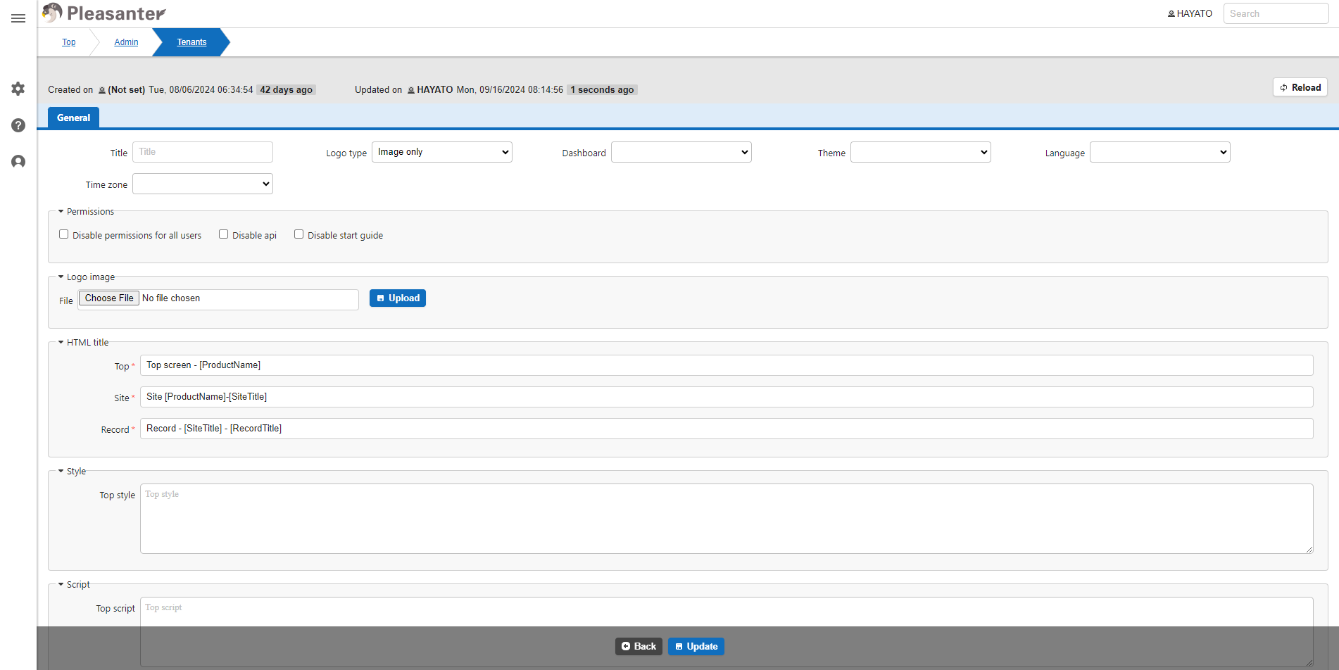Tenant management screen where the HTML title is set
