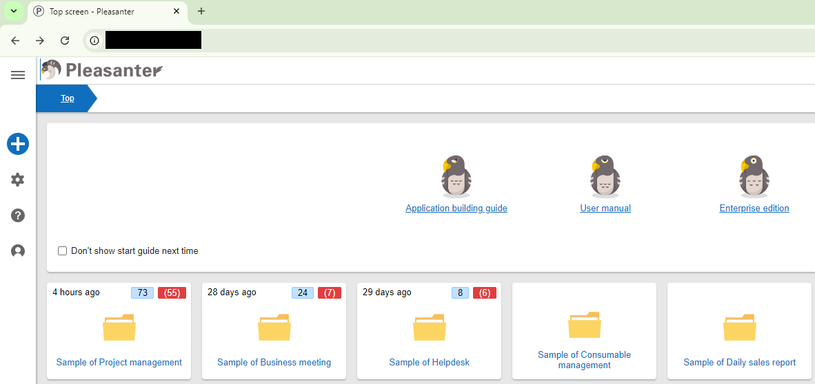 Home page showing the configured HTML title