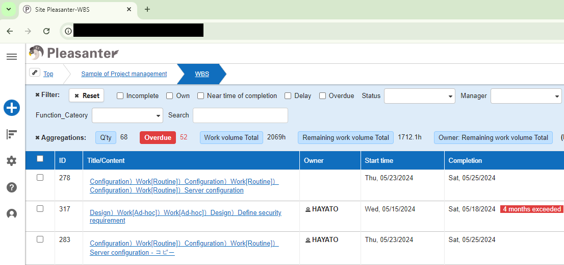 Site screen showing the configured HTML title