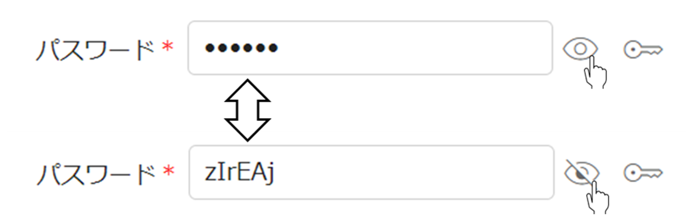 Password and Confirm password fields with the "eye" icon at the right of each